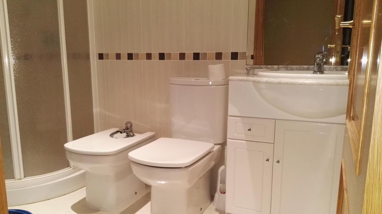 Apartment Rapadoira